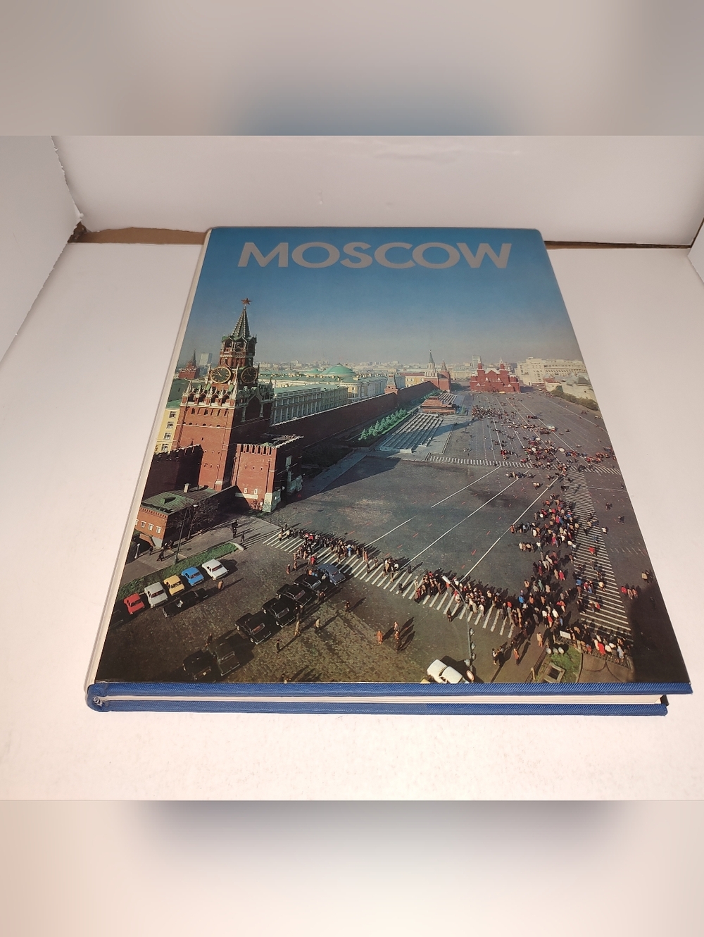 Moscow By Yuri Balanenko 1984 Planeta Publishers VG HB DJ